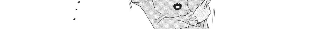 Read Yozakura Quartet chapter 26 image 33 on Lezhin