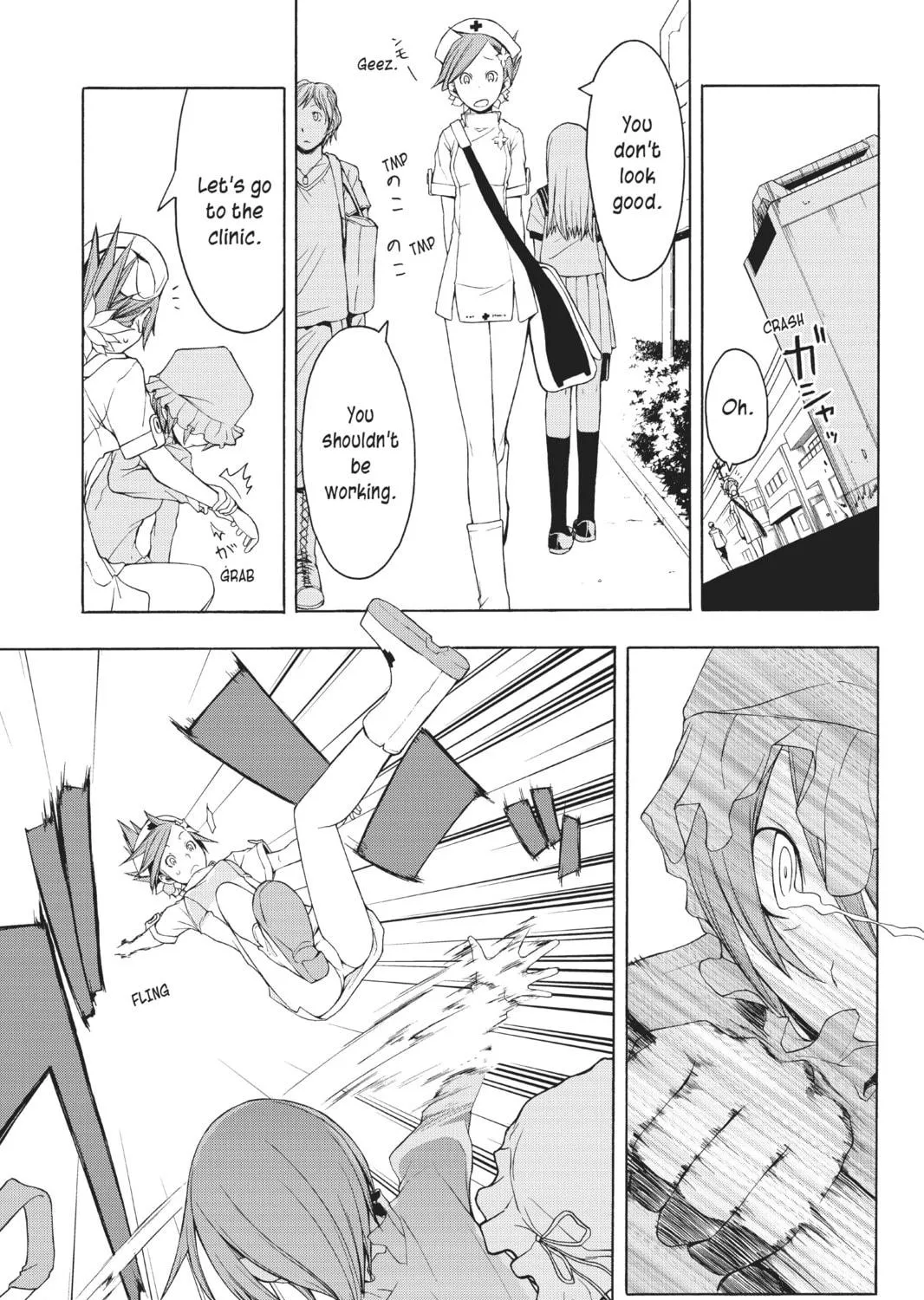 Read Yozakura Quartet chapter 26 image 34 on Lezhin