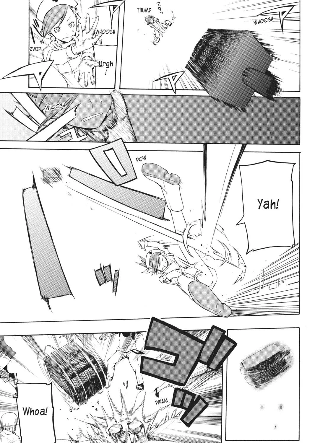 Read Yozakura Quartet chapter 26 image 38 on Lezhin