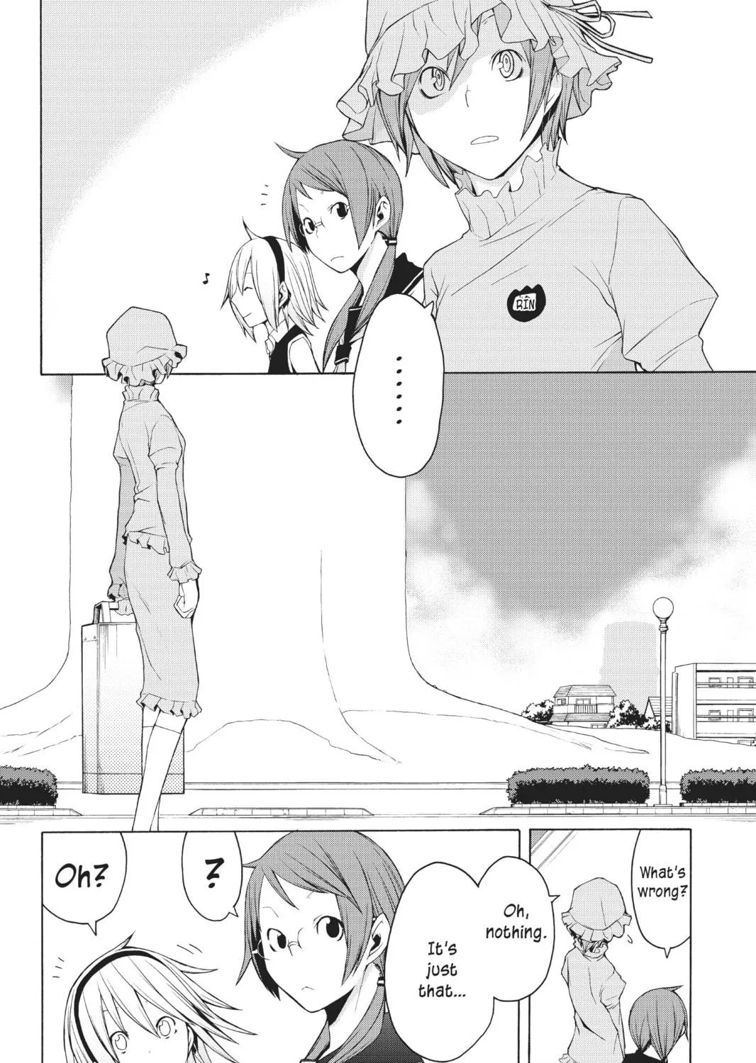 Read Yozakura Quartet chapter 26 image 4 on Lezhin