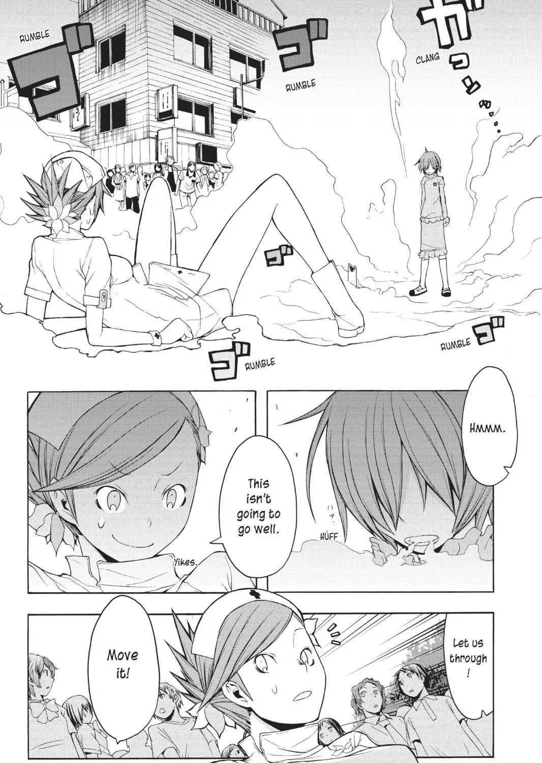Read Yozakura Quartet chapter 26 image 40 on Lezhin