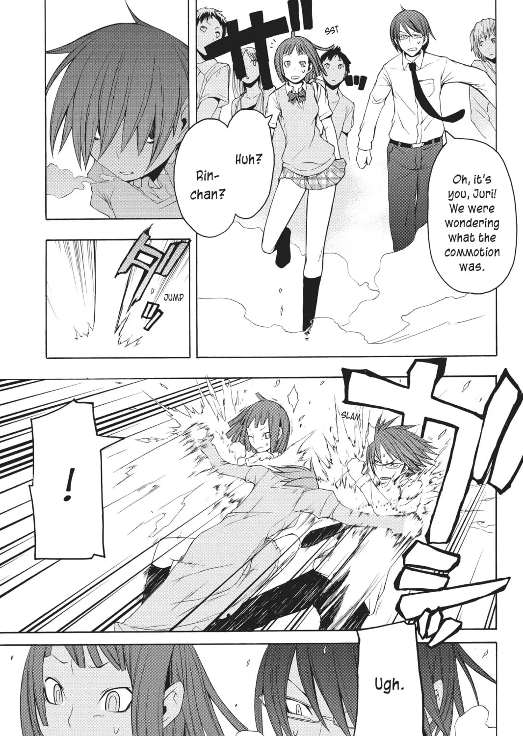 Read Yozakura Quartet chapter 26 image 42 on Lezhin
