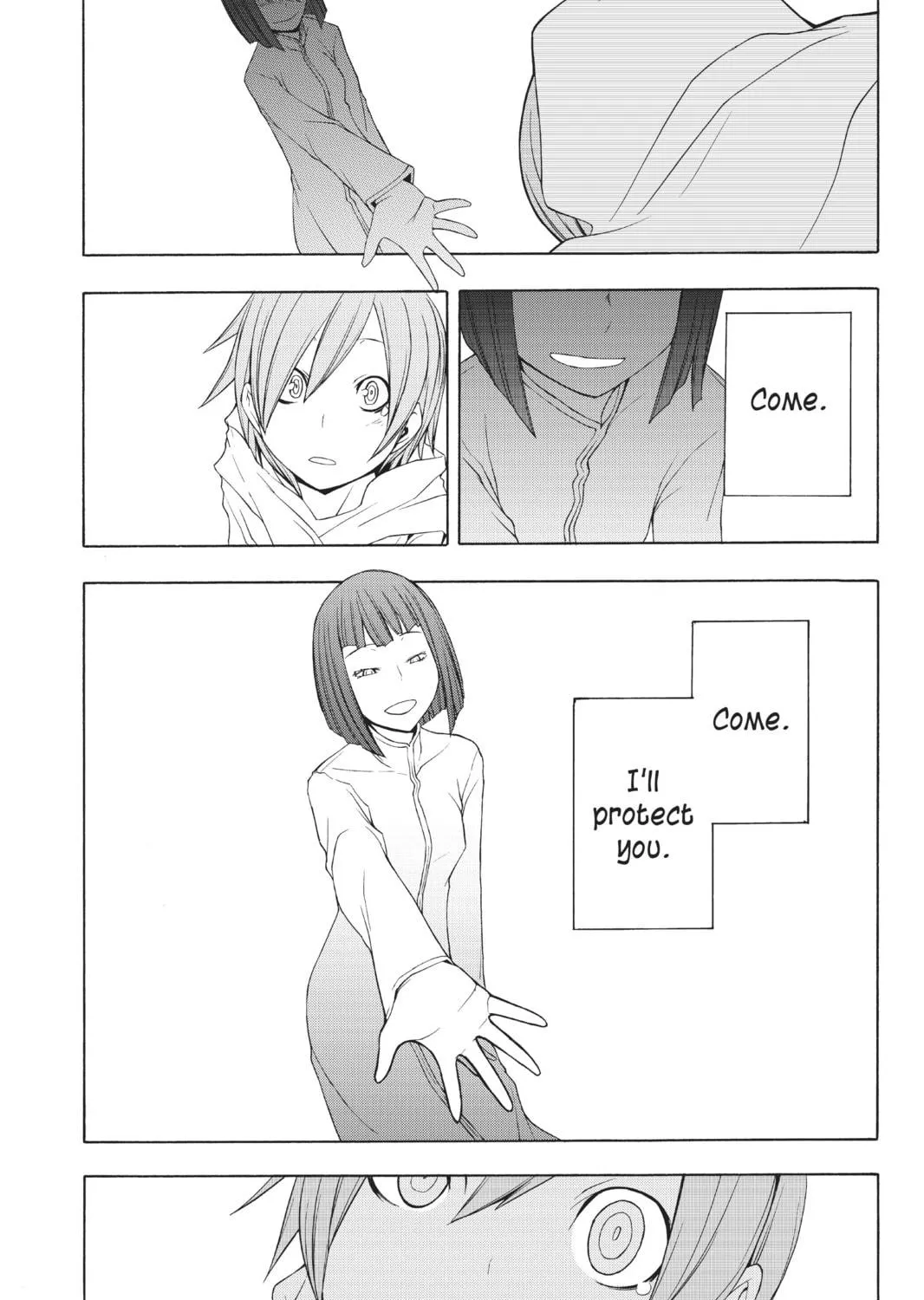 Read Yozakura Quartet chapter 26 image 58 on Lezhin
