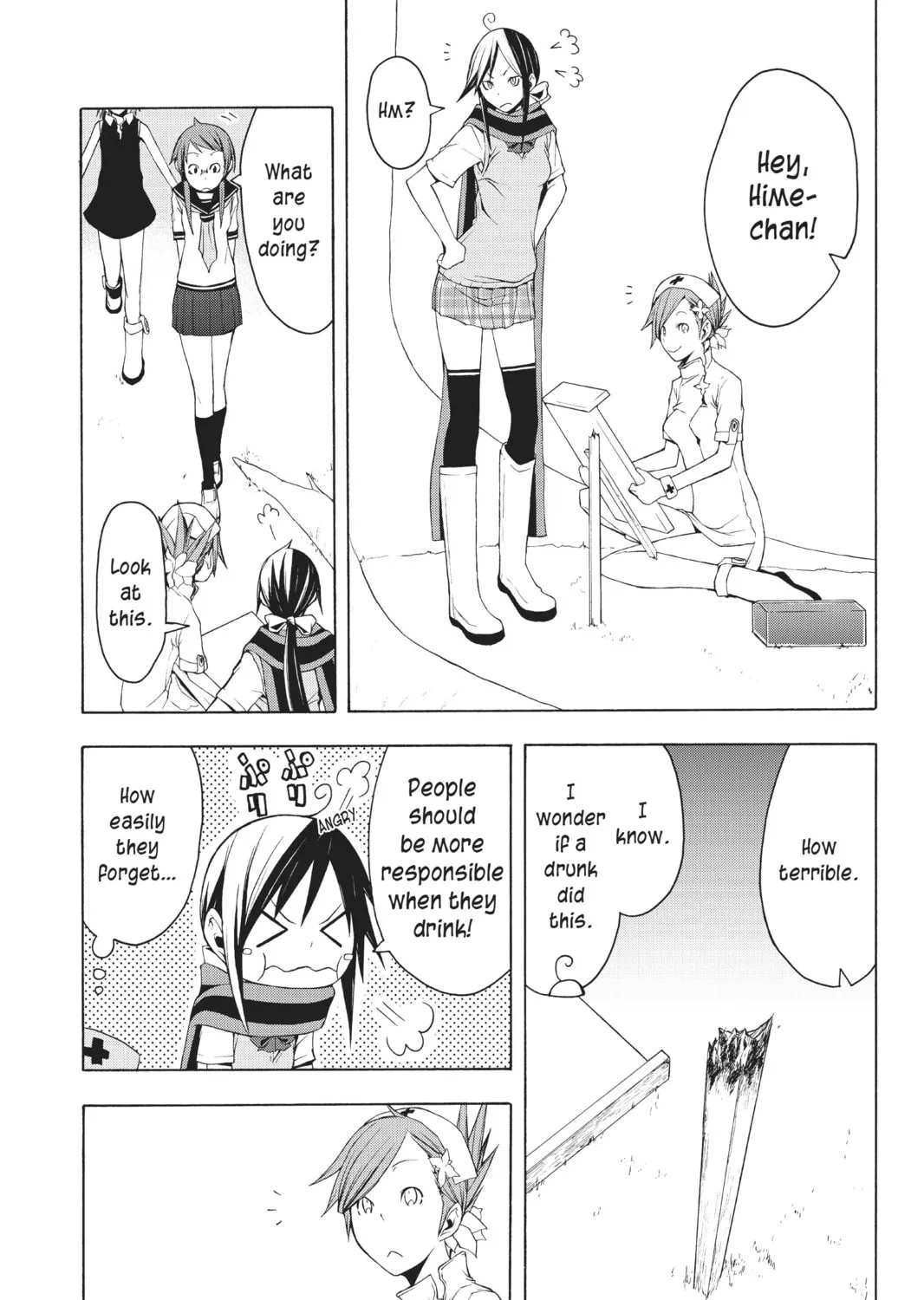 Read Yozakura Quartet chapter 26 image 6 on Lezhin