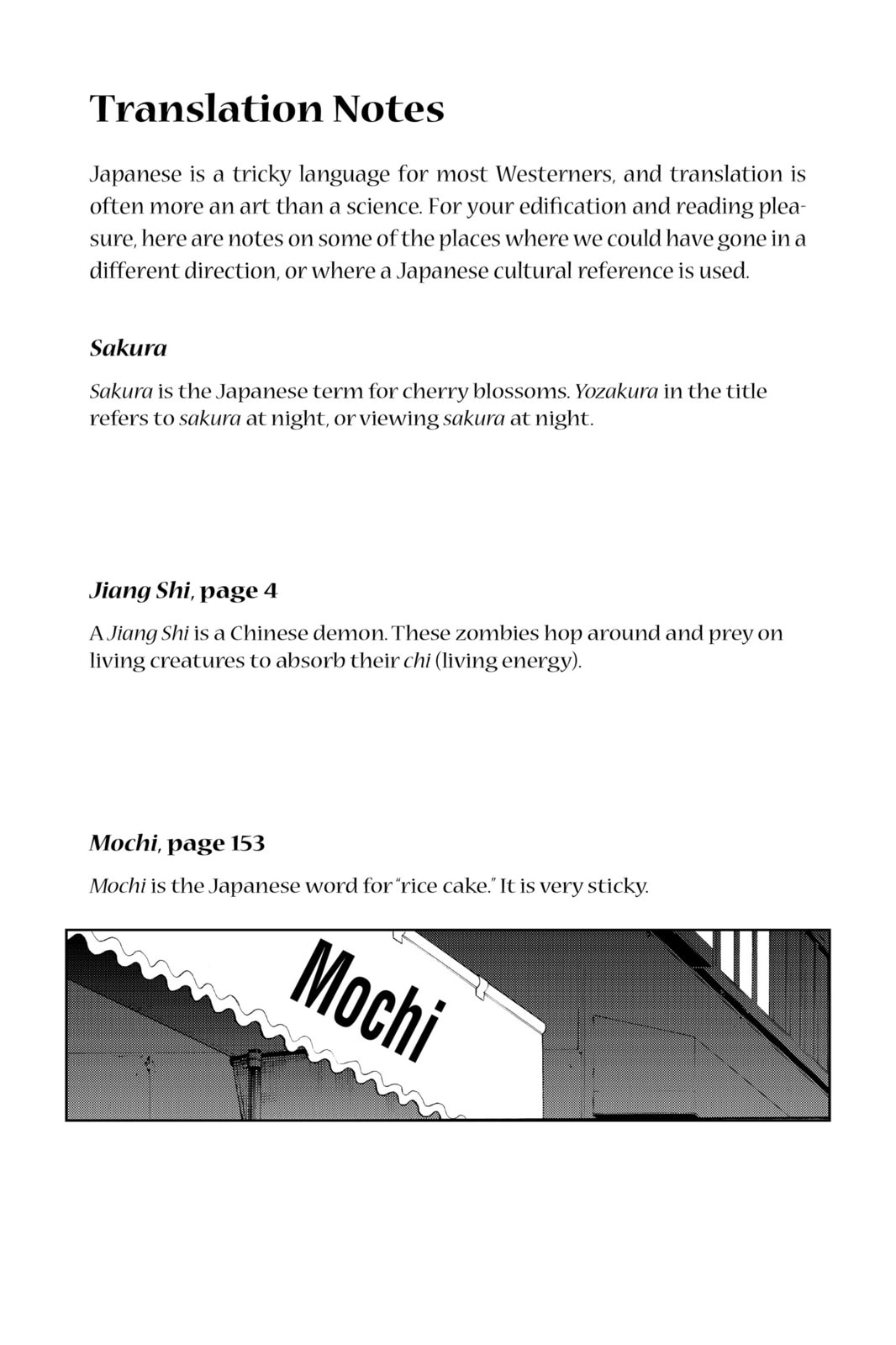 Read Yozakura Quartet chapter 27.1 image 15 on Lezhin