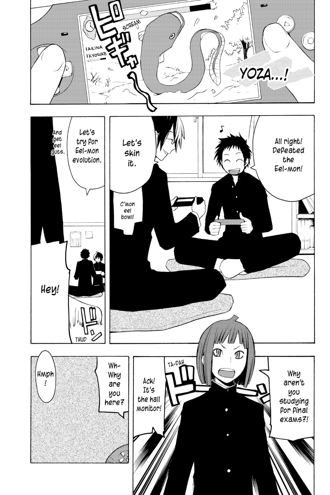 Read Yozakura Quartet chapter 27.1 image 3 on Lezhin