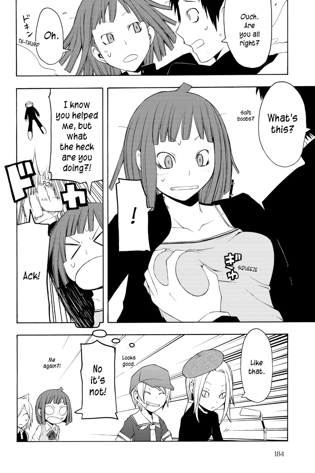 Read Yozakura Quartet chapter 27.1 image 6 on Lezhin