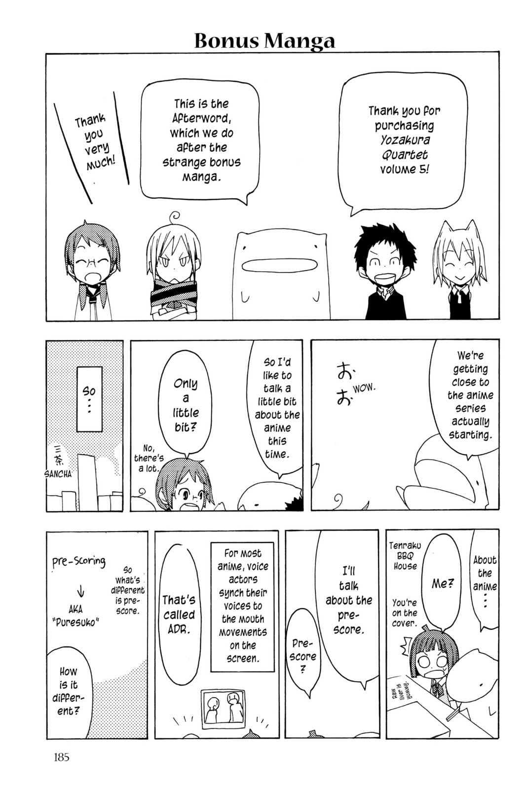 Read Yozakura Quartet chapter 27.1 image 7 on Lezhin