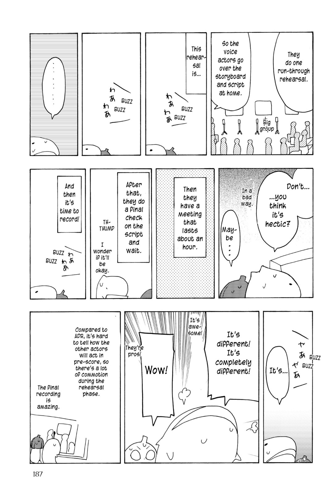 Read Yozakura Quartet chapter 27.1 image 9 on Lezhin