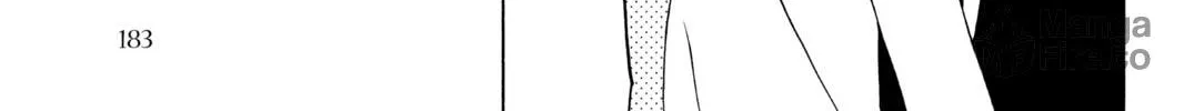 Read Yozakura Quartet chapter 27.5 image 11 on Lezhin