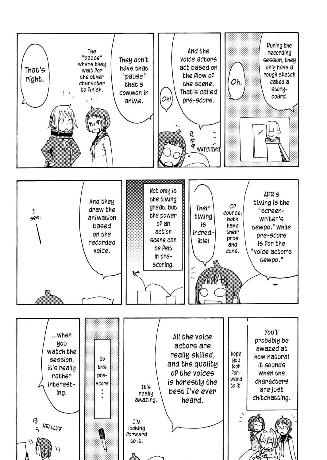 Read Yozakura Quartet chapter 27.5 image 16 on Lezhin