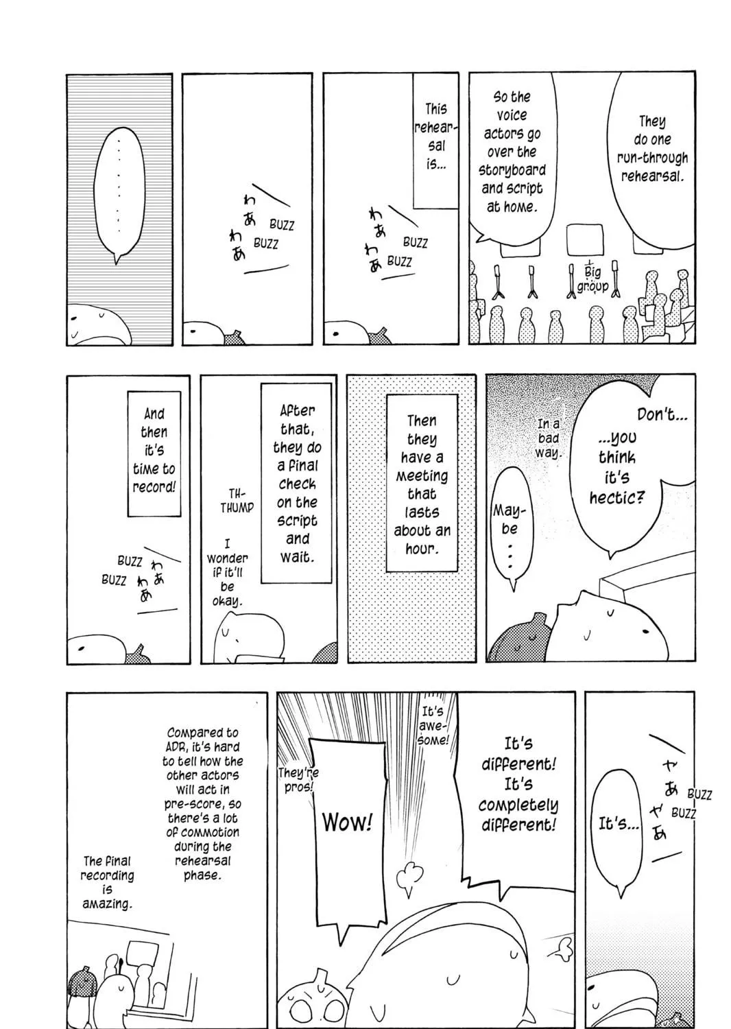 Read Yozakura Quartet chapter 27.5 image 18 on Lezhin