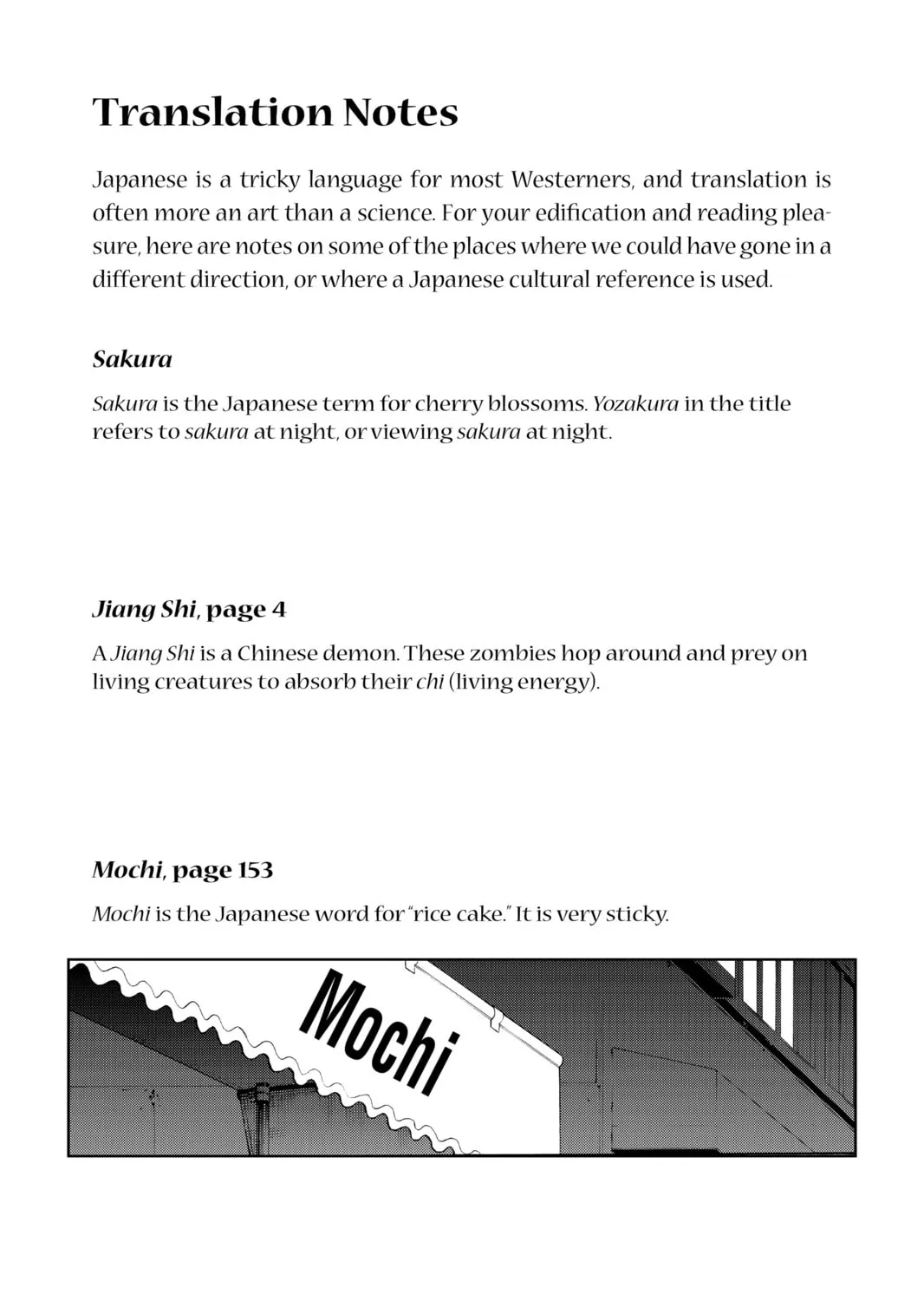Read Yozakura Quartet chapter 27.5 image 30 on Lezhin