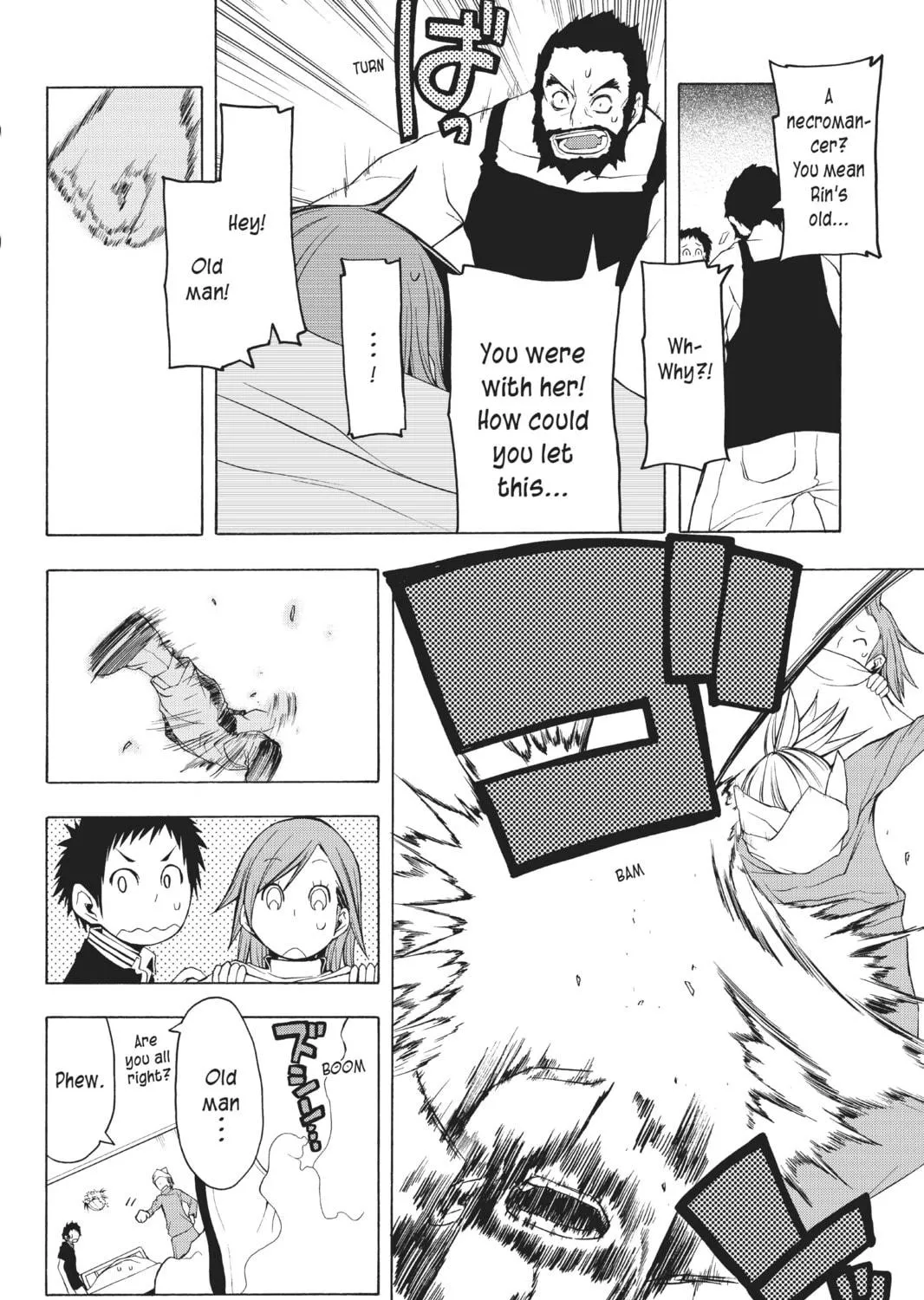 Read Yozakura Quartet chapter 27 image 10 on Lezhin