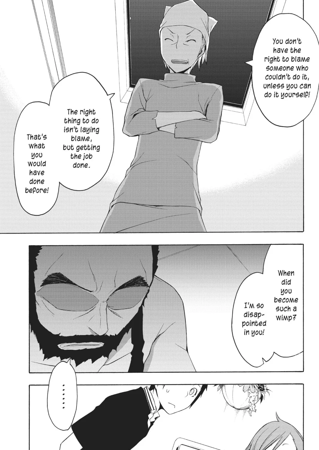 Read Yozakura Quartet chapter 27 image 12 on Lezhin