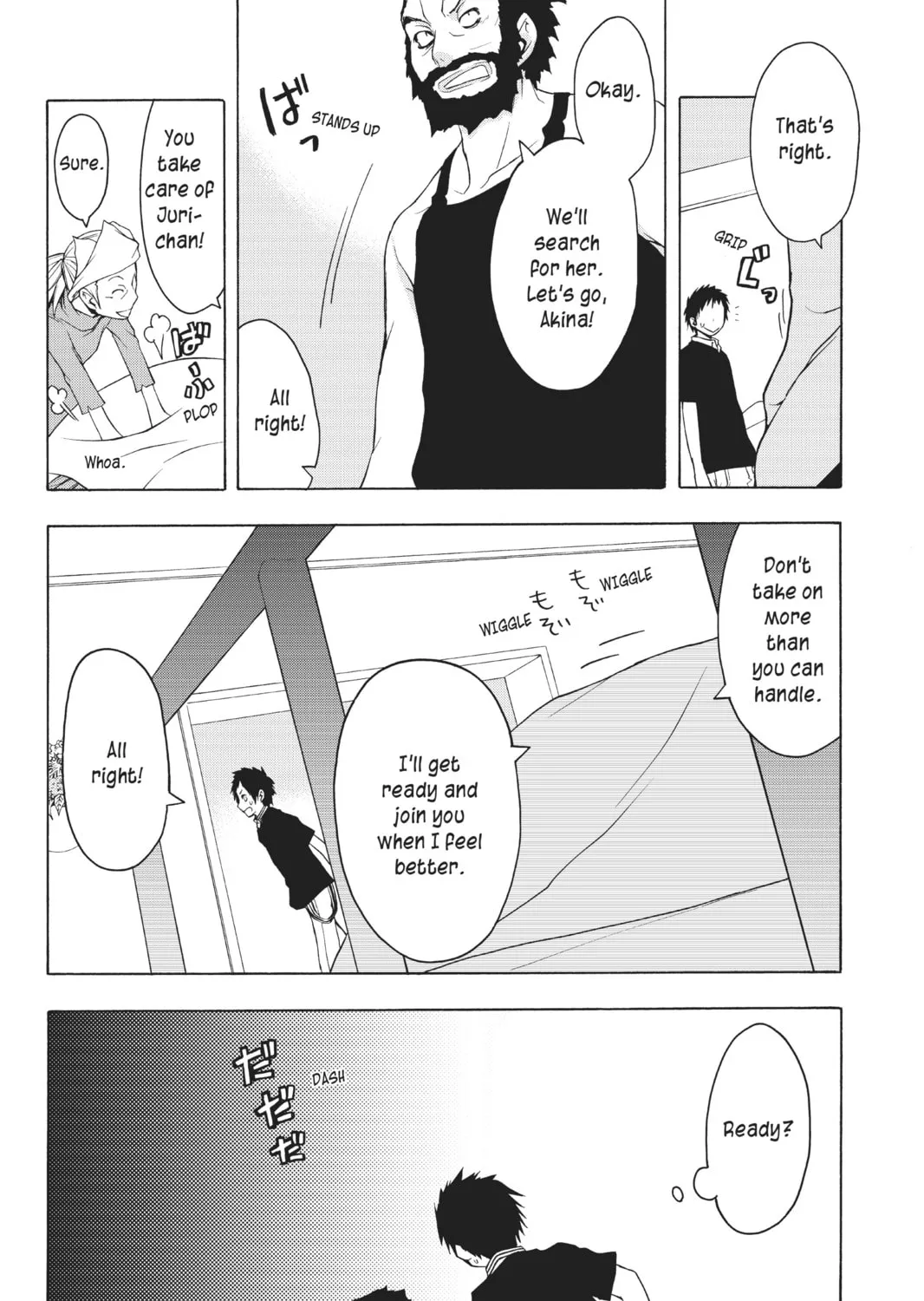Read Yozakura Quartet chapter 27 image 14 on Lezhin