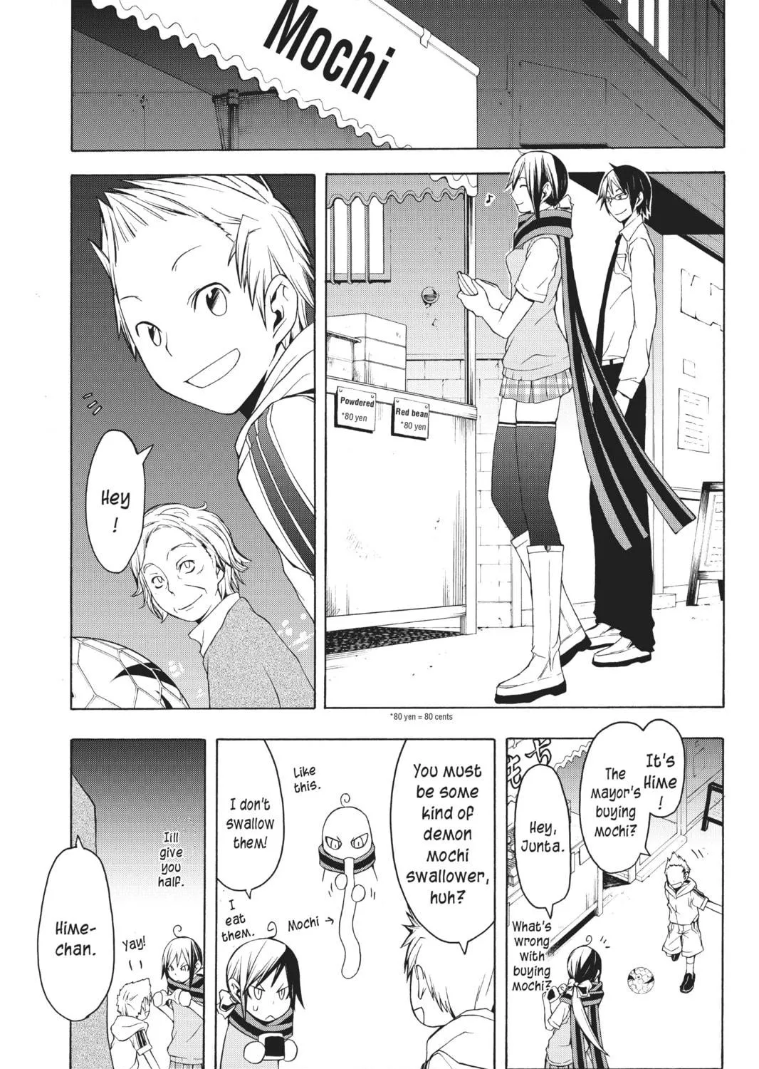 Read Yozakura Quartet chapter 27 image 16 on Lezhin
