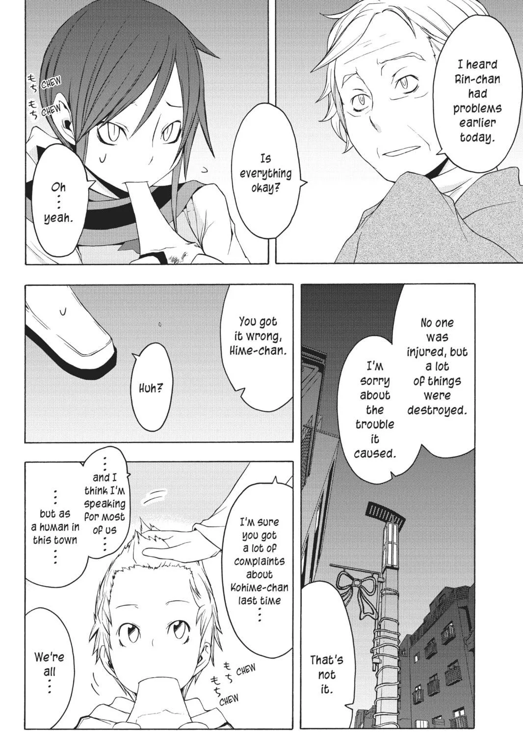 Read Yozakura Quartet chapter 27 image 18 on Lezhin
