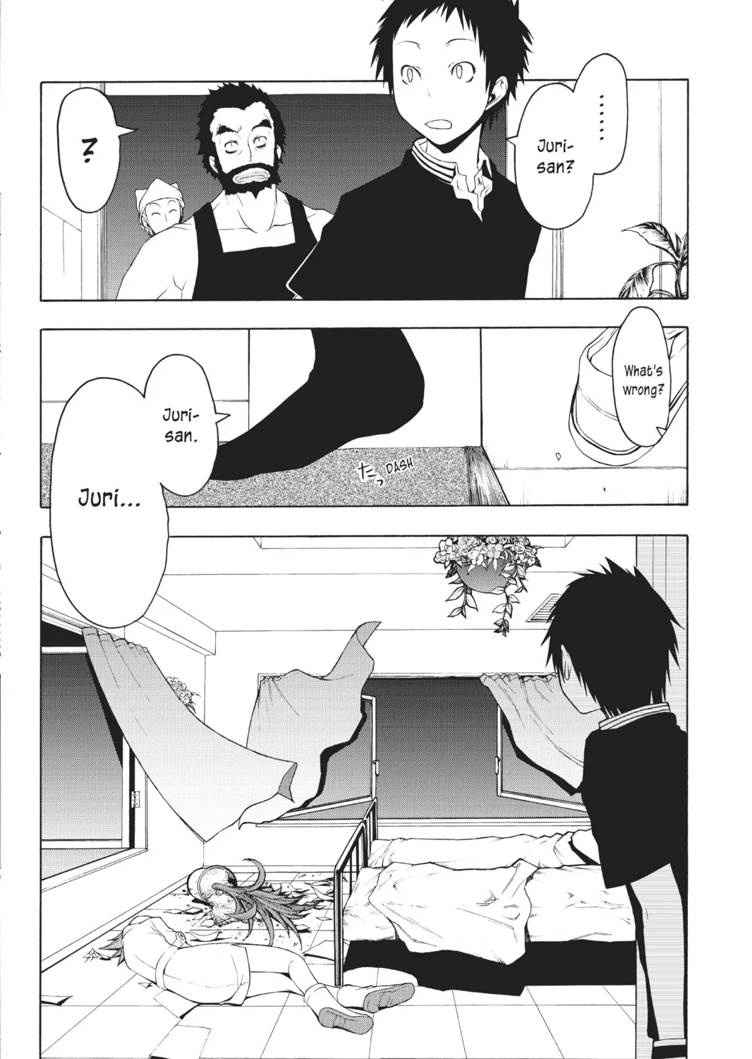 Read Yozakura Quartet chapter 27 image 2 on Lezhin
