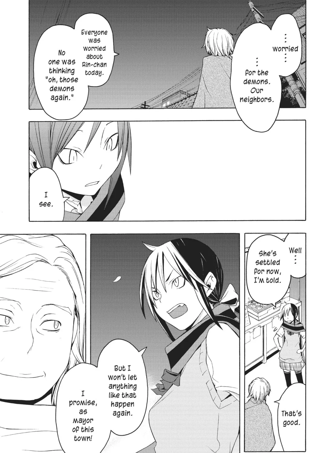 Read Yozakura Quartet chapter 27 image 20 on Lezhin