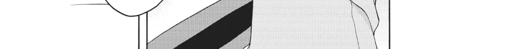 Read Yozakura Quartet chapter 27 image 21 on Lezhin