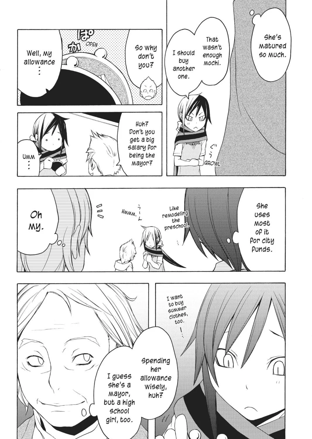 Read Yozakura Quartet chapter 27 image 22 on Lezhin