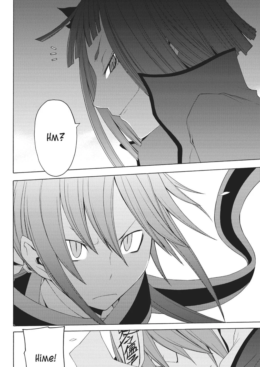 Read Yozakura Quartet chapter 27 image 28 on Lezhin
