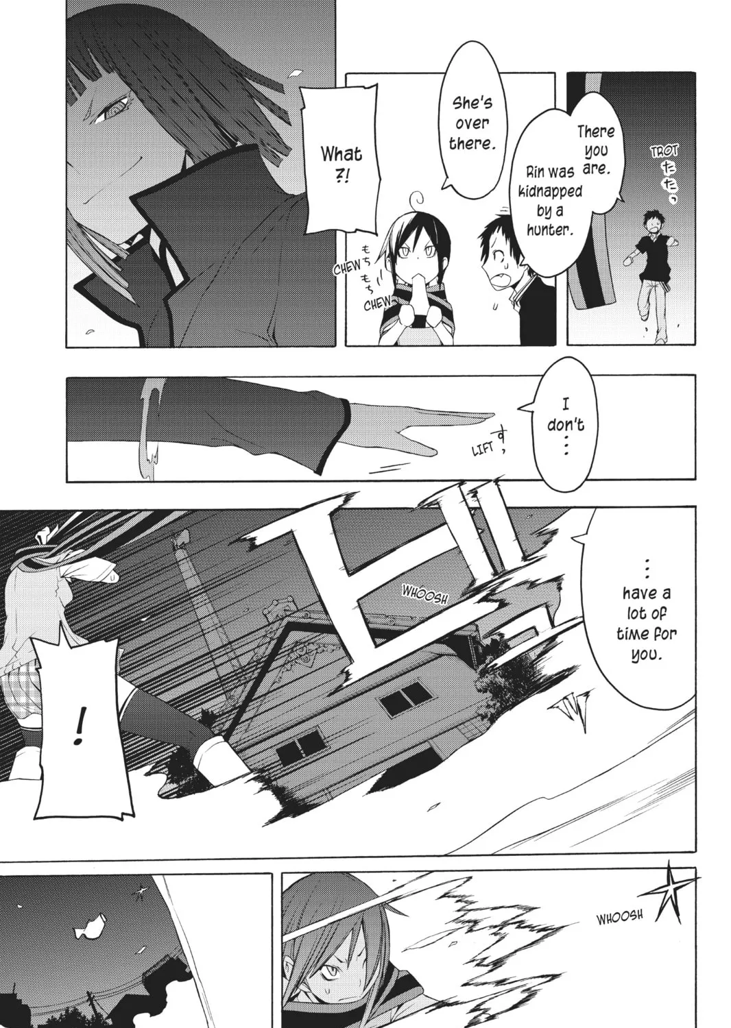 Read Yozakura Quartet chapter 27 image 30 on Lezhin