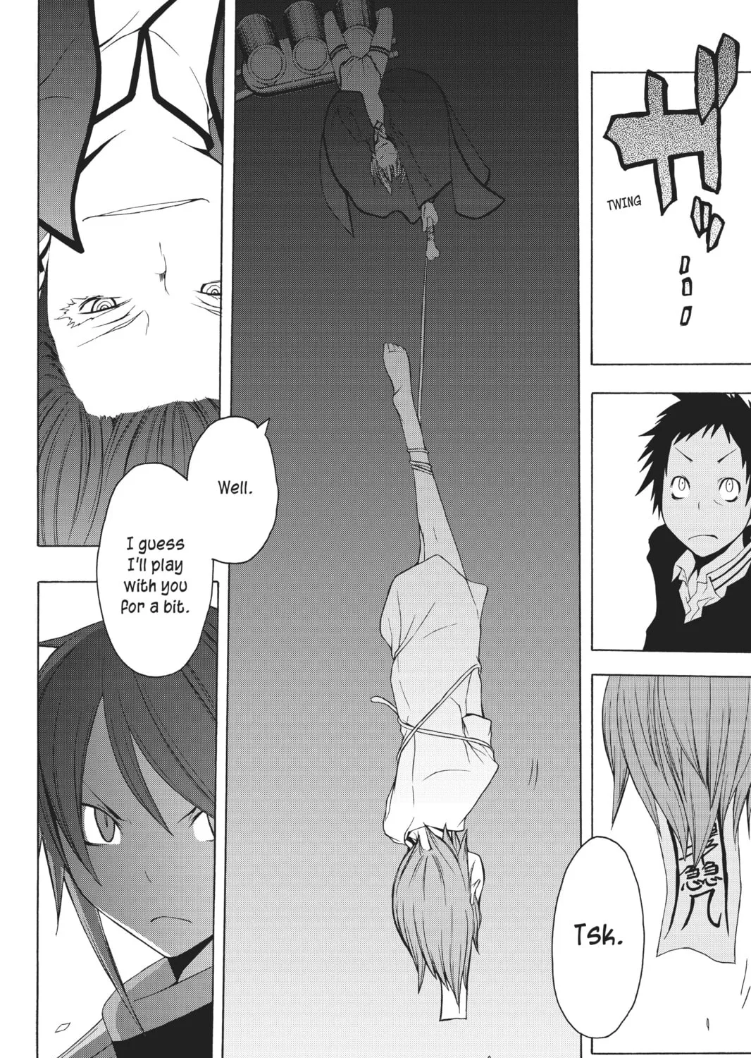 Read Yozakura Quartet chapter 27 image 42 on Lezhin