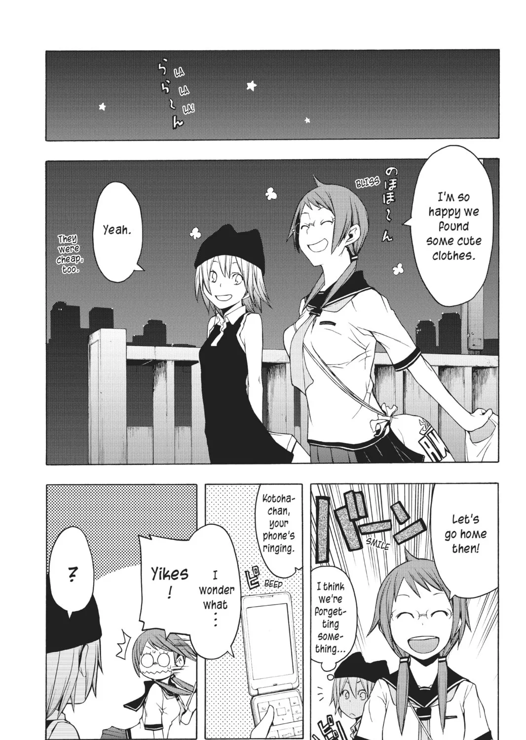 Read Yozakura Quartet chapter 27 image 44 on Lezhin