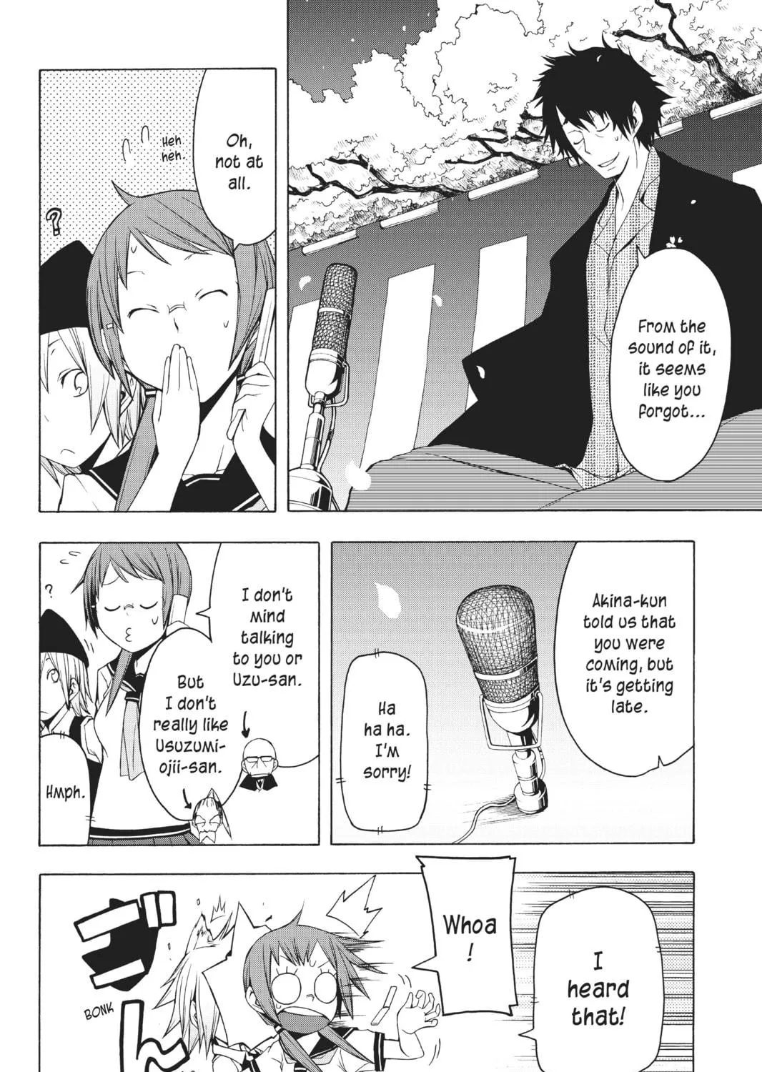 Read Yozakura Quartet chapter 27 image 46 on Lezhin