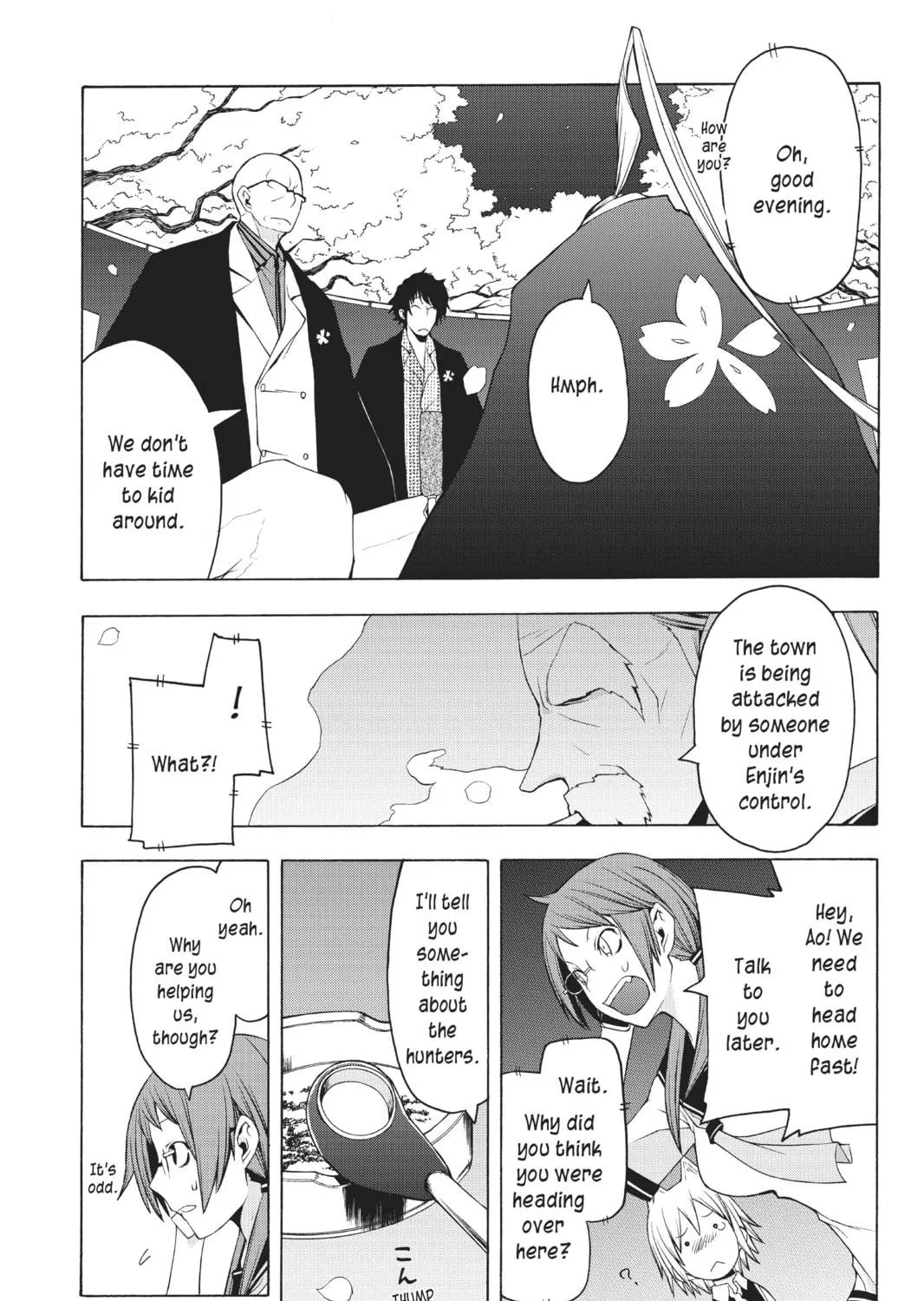 Read Yozakura Quartet chapter 27 image 48 on Lezhin