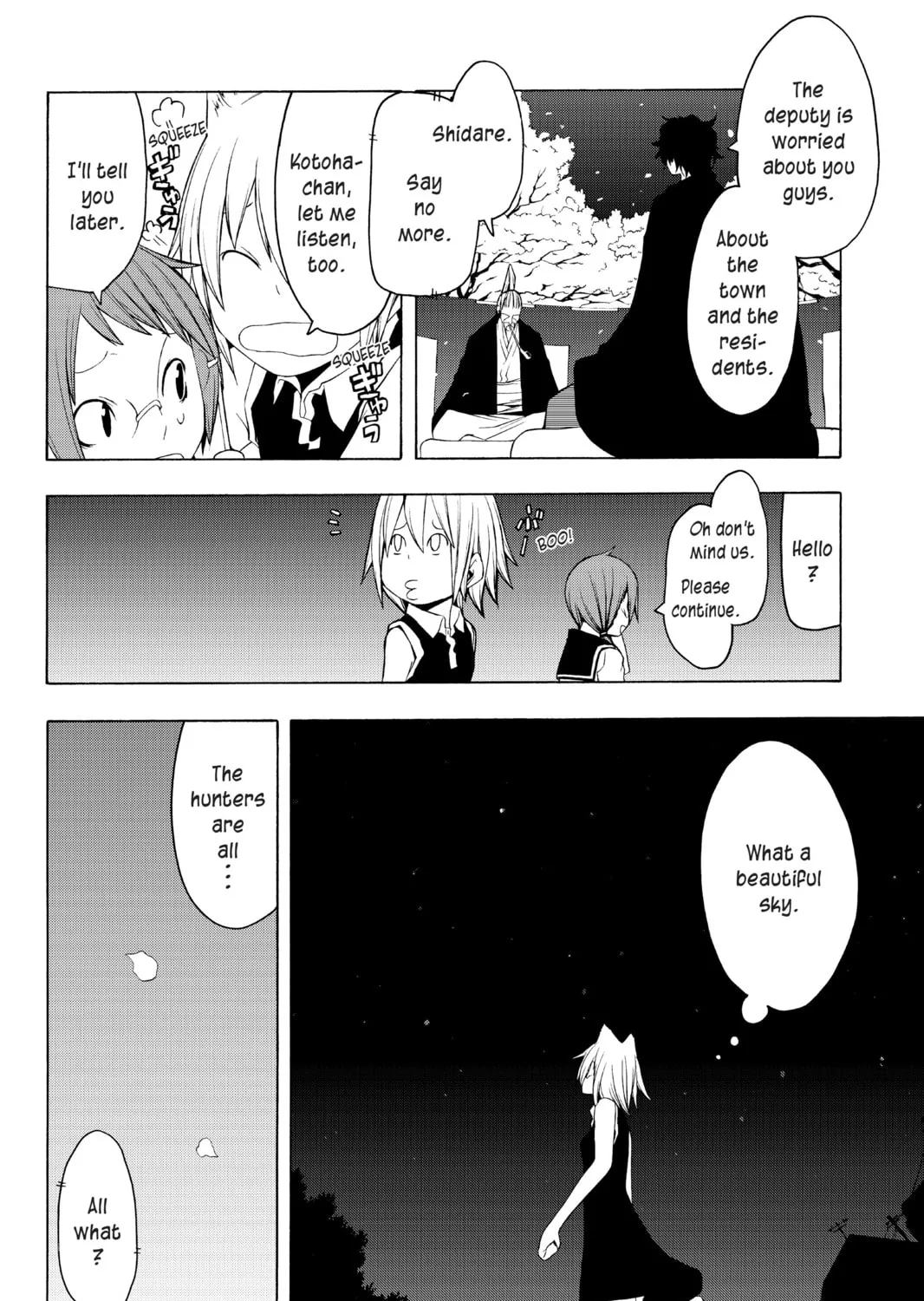 Read Yozakura Quartet chapter 27 image 50 on Lezhin