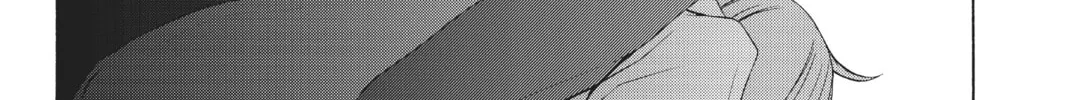 Read Yozakura Quartet chapter 27 image 55 on Lezhin