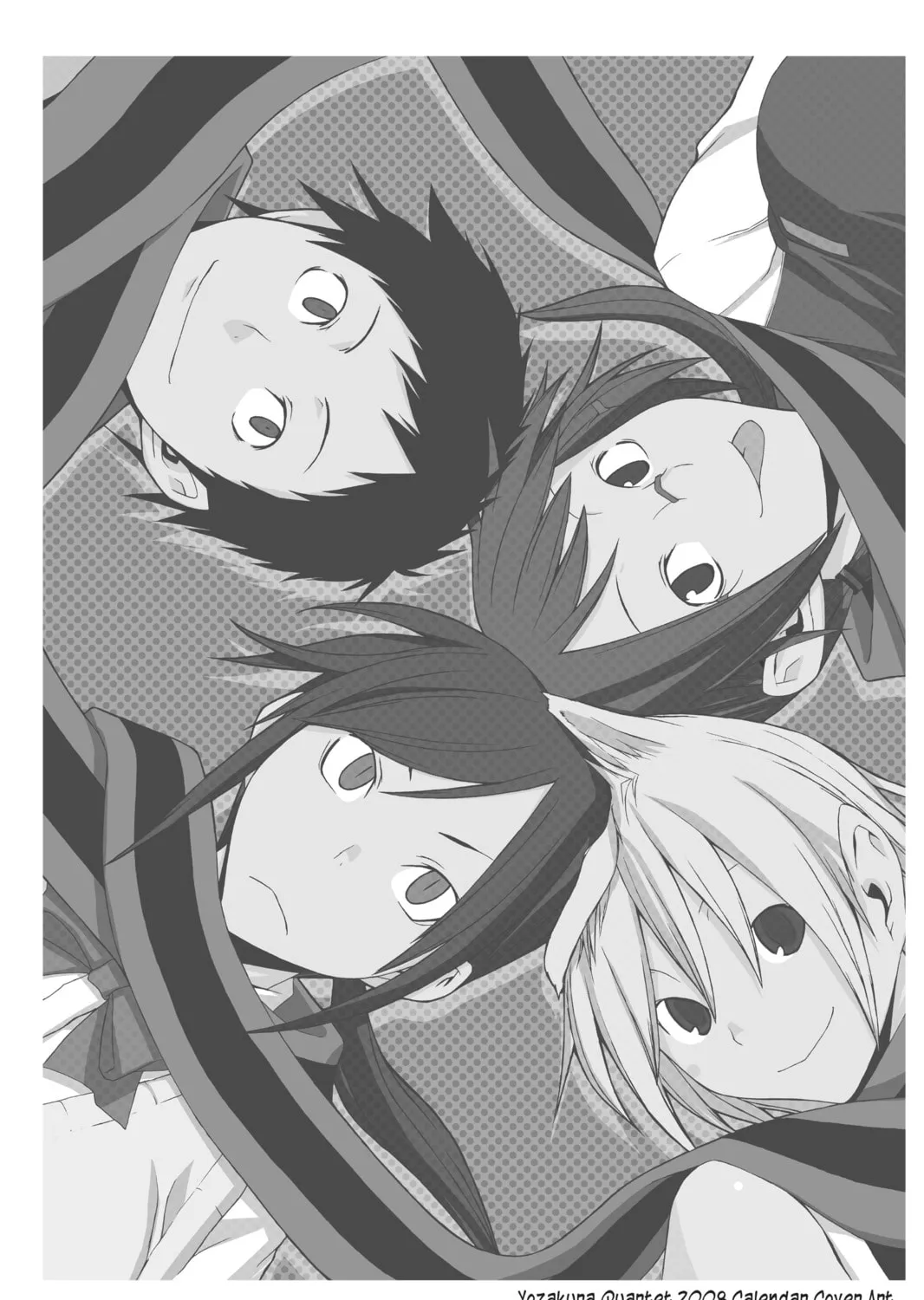 Read Yozakura Quartet chapter 27 image 62 on Lezhin