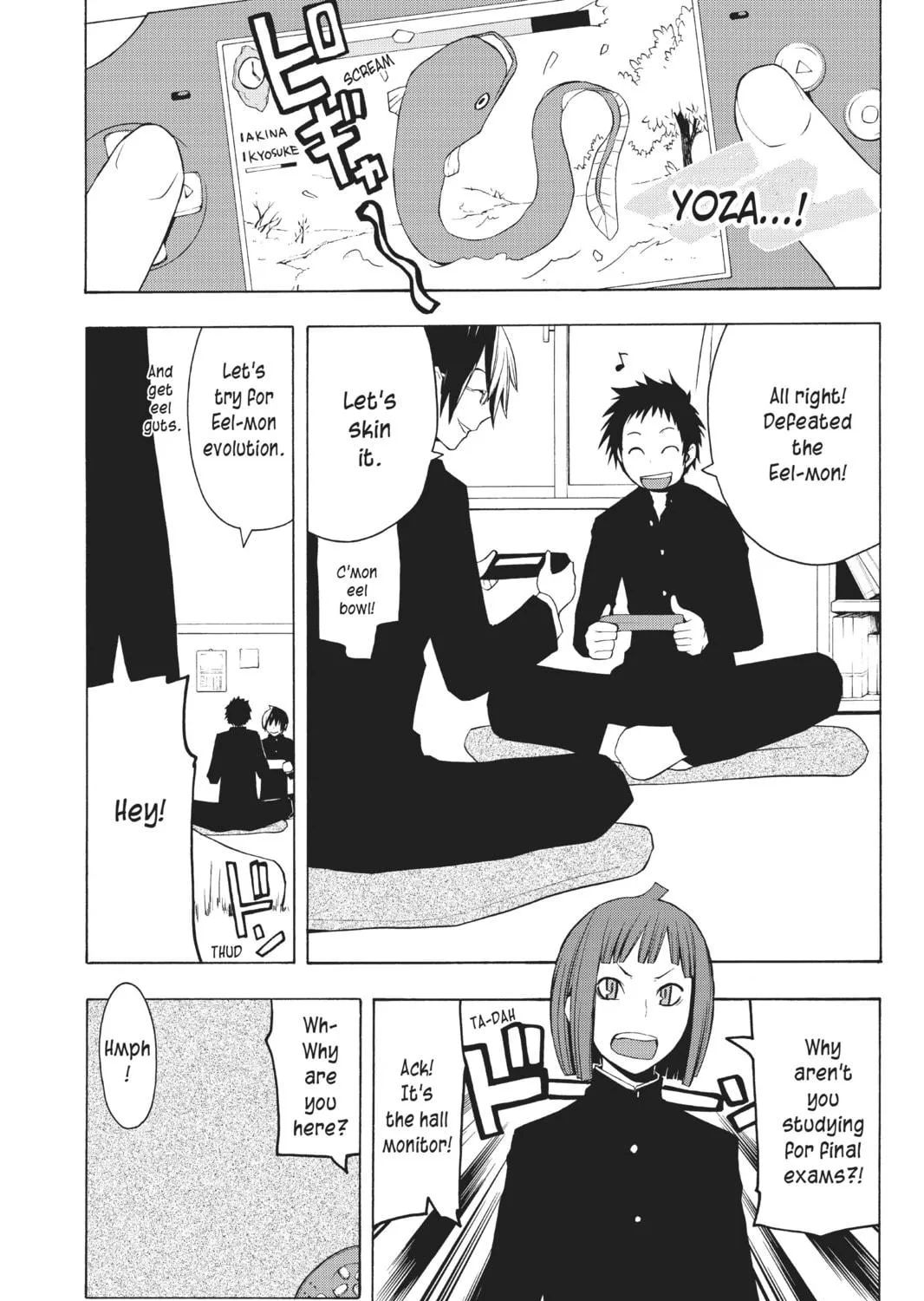 Read Yozakura Quartet chapter 27 image 68 on Lezhin