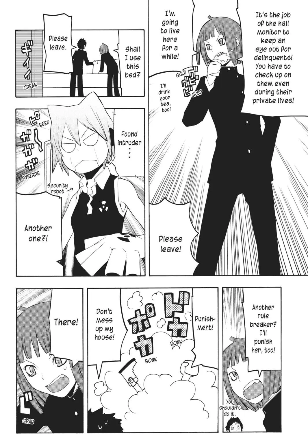 Read Yozakura Quartet chapter 27 image 70 on Lezhin