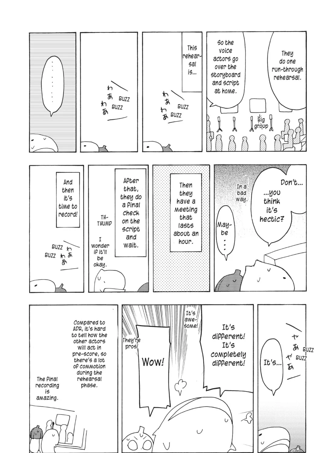 Read Yozakura Quartet chapter 27 image 80 on Lezhin