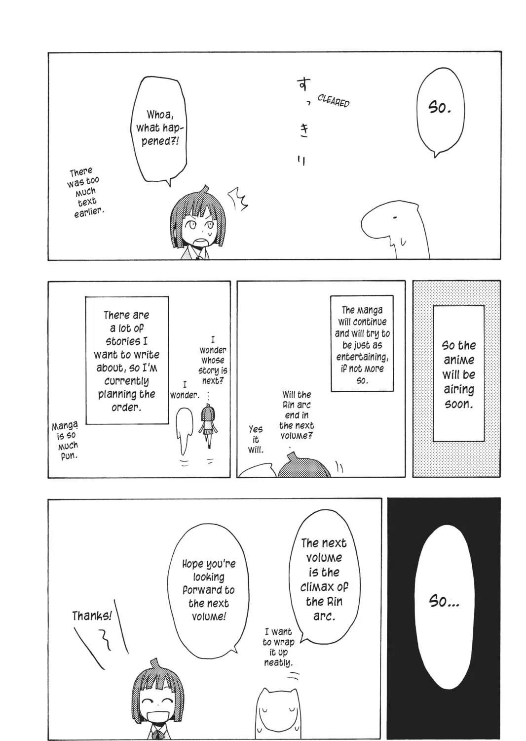 Read Yozakura Quartet chapter 27 image 84 on Lezhin