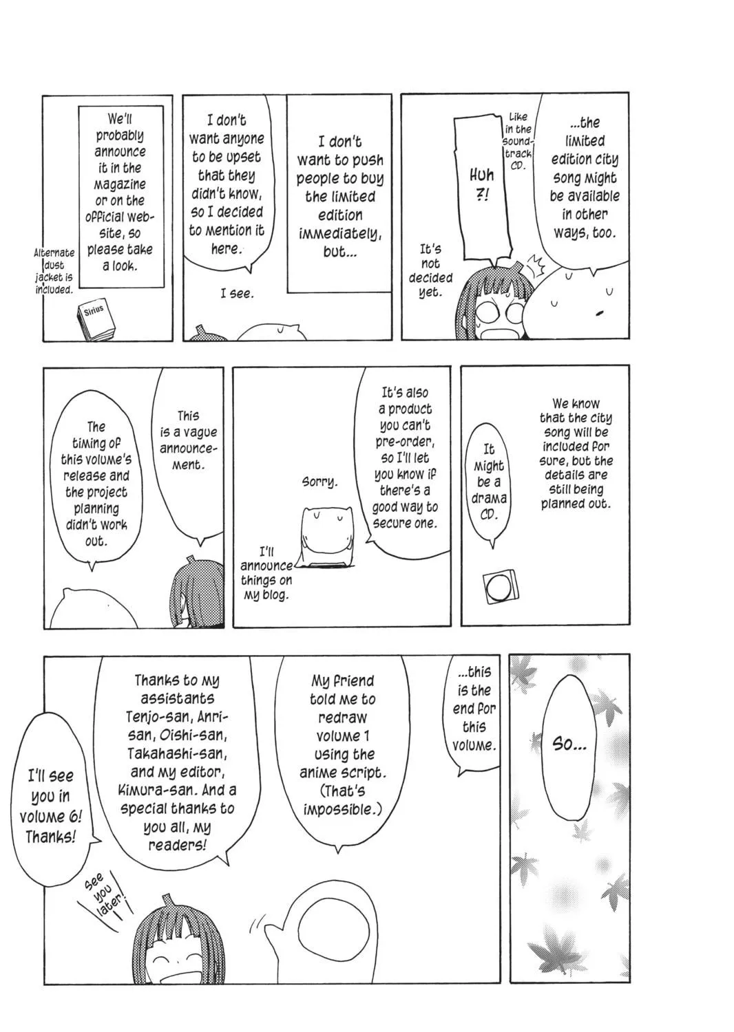 Read Yozakura Quartet chapter 27 image 88 on Lezhin