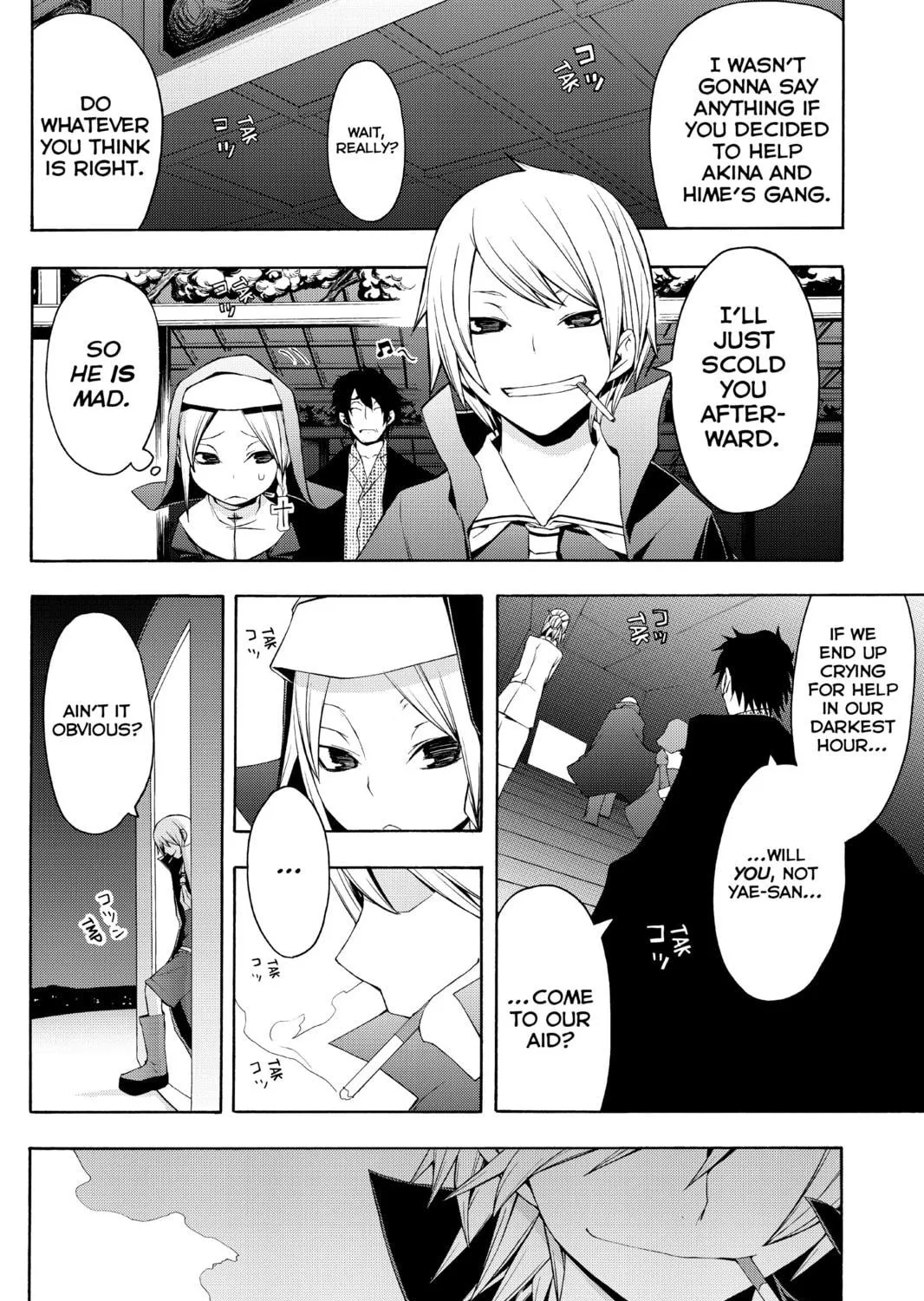 Read Yozakura Quartet chapter 28 image 10 on Lezhin