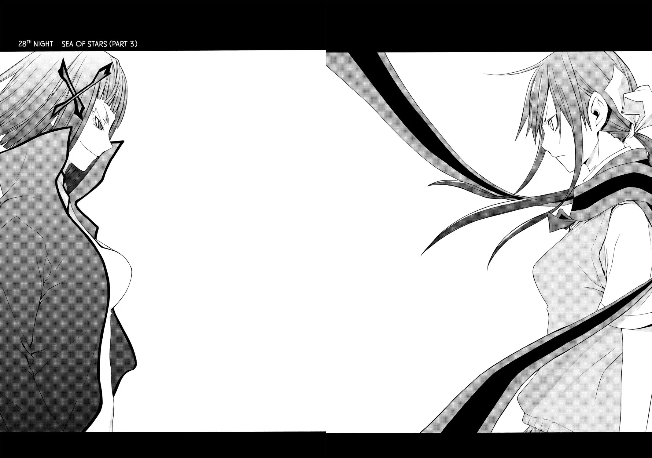 Read Yozakura Quartet chapter 28 image 14 on Lezhin