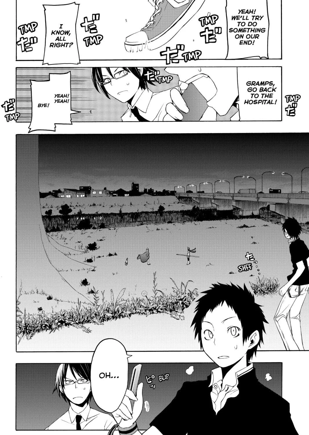 Read Yozakura Quartet chapter 28 image 16 on Lezhin