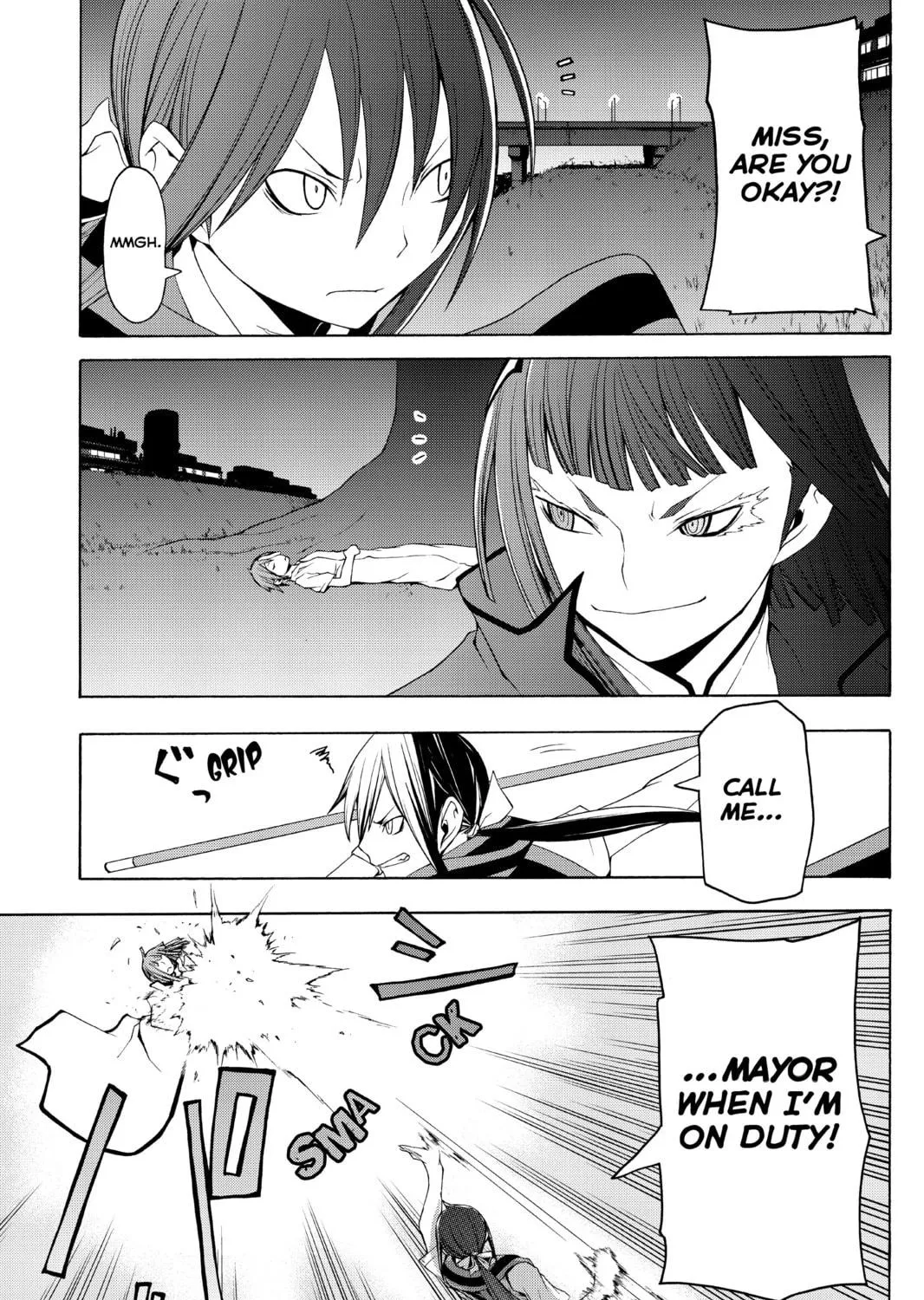 Read Yozakura Quartet chapter 28 image 18 on Lezhin