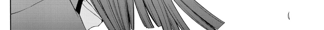Read Yozakura Quartet chapter 28 image 21 on Lezhin