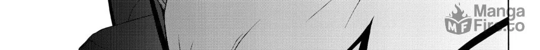 Read Yozakura Quartet chapter 28 image 23 on Lezhin