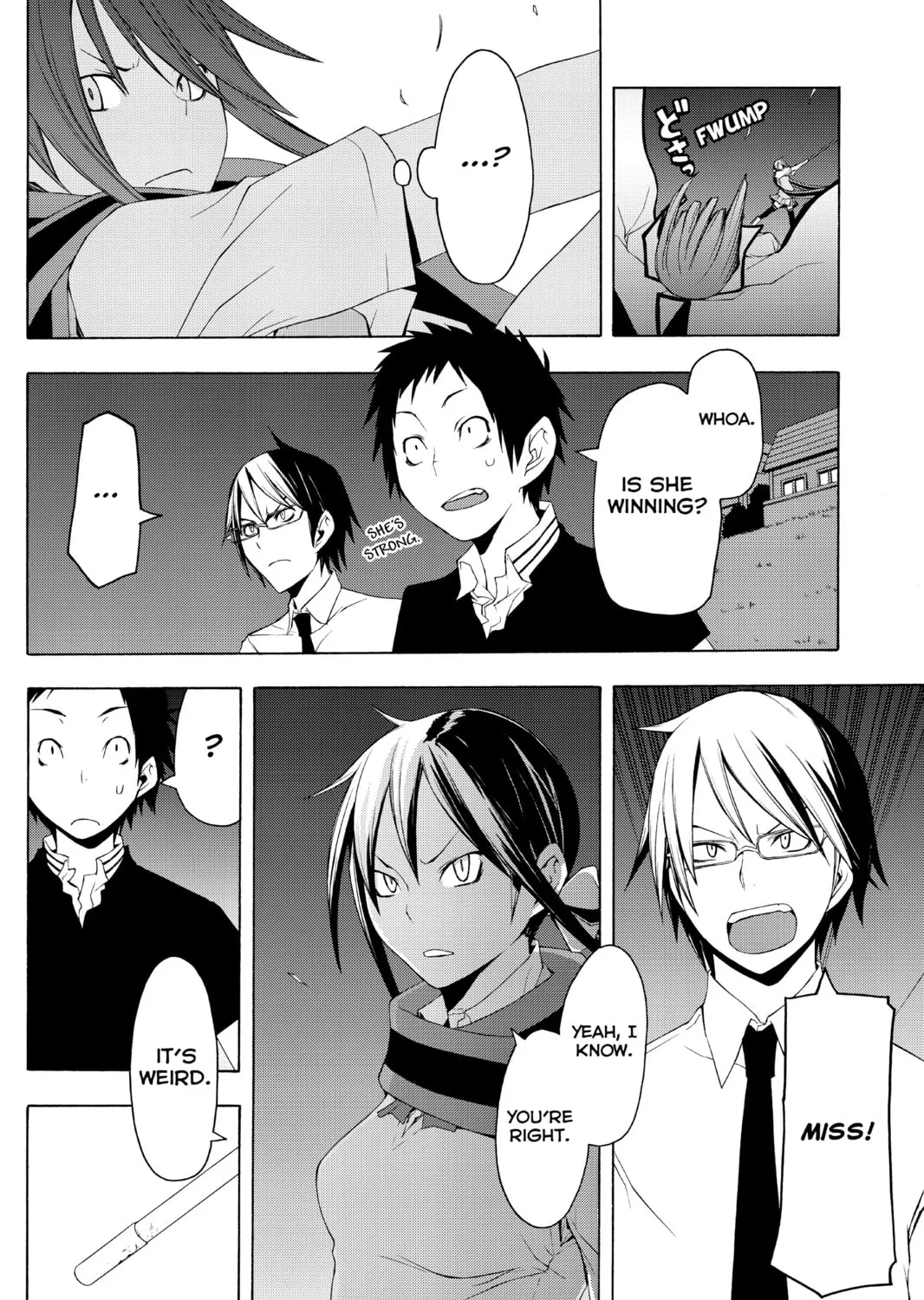Read Yozakura Quartet chapter 28 image 24 on Lezhin