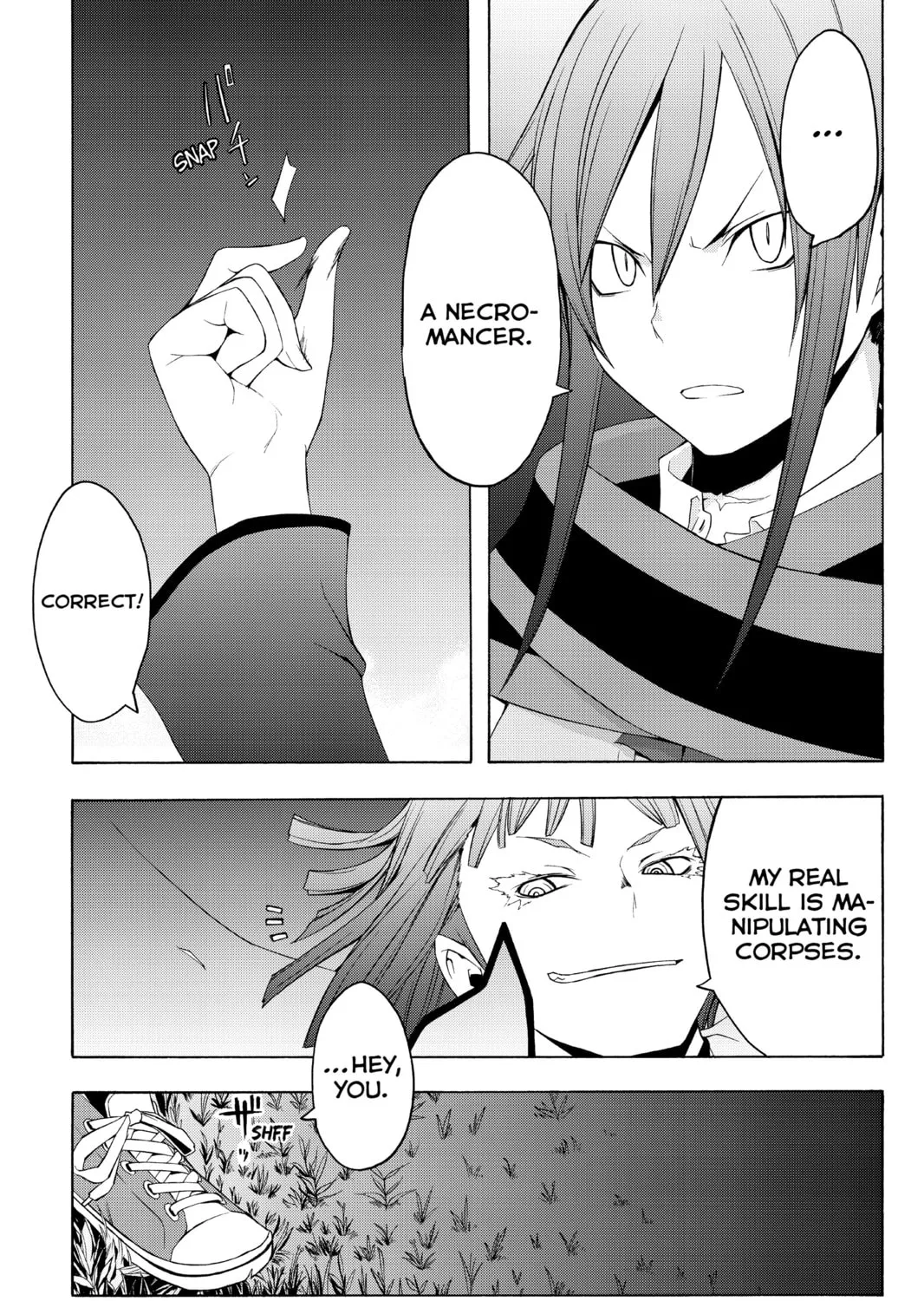 Read Yozakura Quartet chapter 28 image 30 on Lezhin