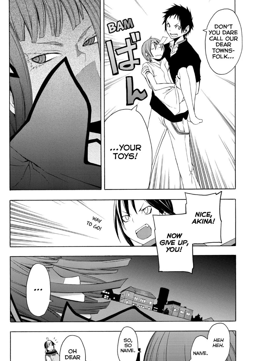 Read Yozakura Quartet chapter 28 image 32 on Lezhin