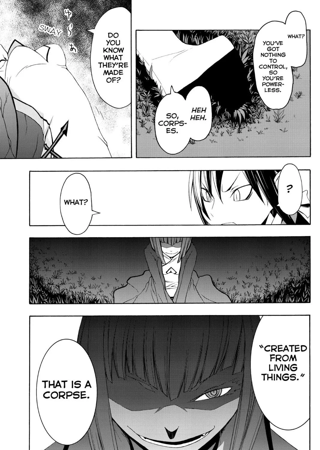 Read Yozakura Quartet chapter 28 image 34 on Lezhin